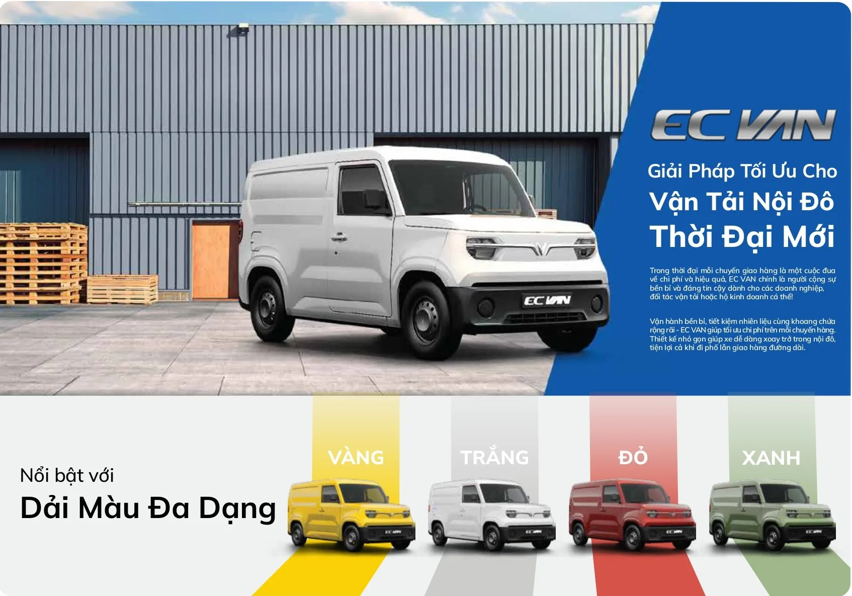 Vinfast EC Van